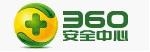 安全認(rèn)證